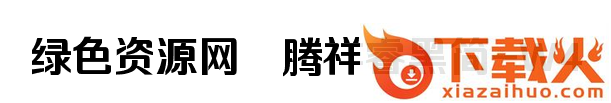 腾祥睿黑简W4