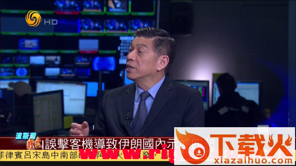 小云直播tv版截图2