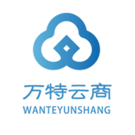 万特云商下载-万特云商appv1.0 最新版
