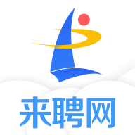 来聘网 v1.0.2 安卓版