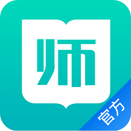 教师在线电脑版下载-教师在线app电脑版下载v2.1.2 官方pc端