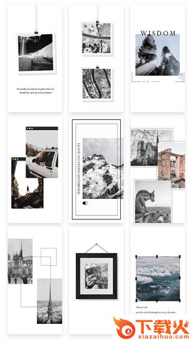 StoryChic app截图1