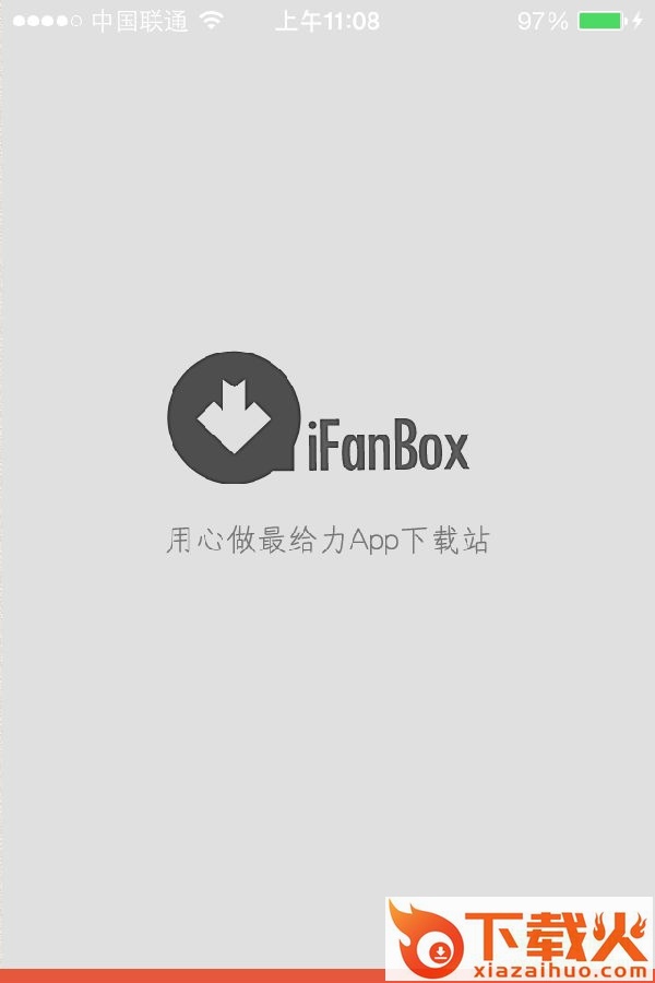 iFanBox中文版