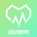 迈动健康青少版app下载-迈动健康青少版v4.3.0 最新版