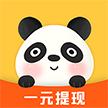 赚钱么APP下载-赚钱么v2.37 安卓版