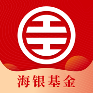 海银基金app最新版下载-海银基金appv4.2.2 安卓版