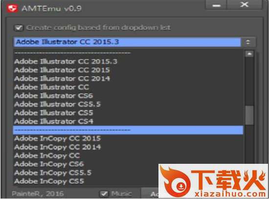 amtemu最新版(adobe授权工具) v3.0 正式版 截图1