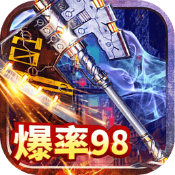 无双战纪下载官方版-无双战纪手游v1.0.1 最新版