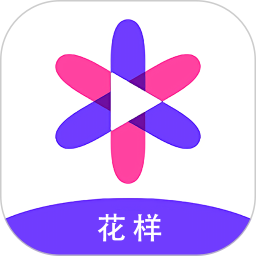 花样知己app下载-花样知己v3.0.3 手机版