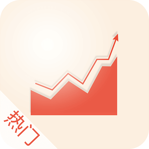 期货财富下载-期货财富appv1.2 安卓版