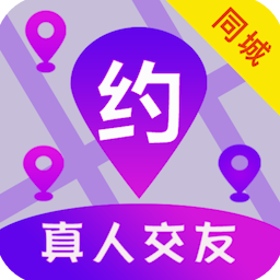 陌探陌交友聊下载安卓版-陌探陌交友聊appv19.0.3 最新版