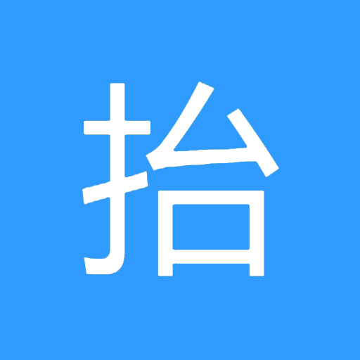 抬起唤醒软件下载-抬起唤醒appv1.6.6 安卓版