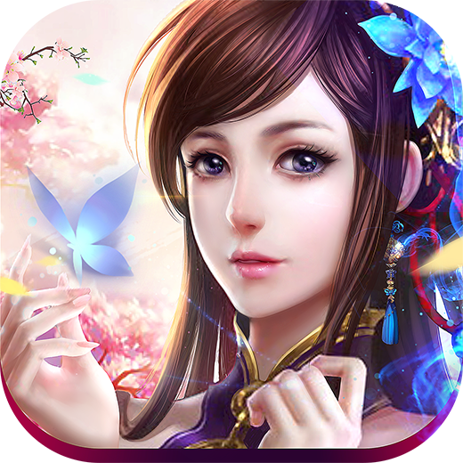 仙剑情侠传 v1.1 安卓版