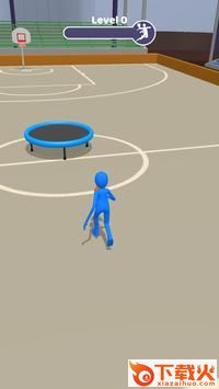 猛烈灌篮3DSlam Dunk 3D截图2