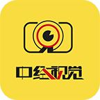 中经视觉app下载-中经视觉v2.1.2 最新版