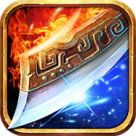 三象君临 v1.0.0