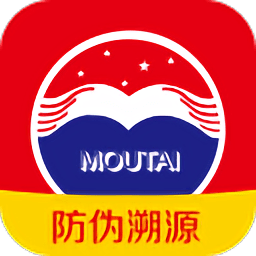 茅台防伪溯源2021官方版 v1.0 iPhone版 茅台防伪溯源2021官方版 v1.0 iPhone版