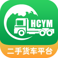 货车易卖安卓版下载-货车易卖appv1.0.1 最新版