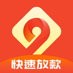 久富贷APP下载-久富贷v1.0.0 稳定版