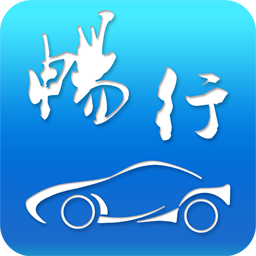 畅行临沂下载安装-畅行临沂appv4.3.6 安卓版