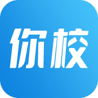 你校app v1.0.19 最新官方版