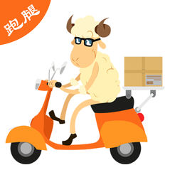 三羊跑腿APP手机版-三羊跑腿v1.5.1 安卓版