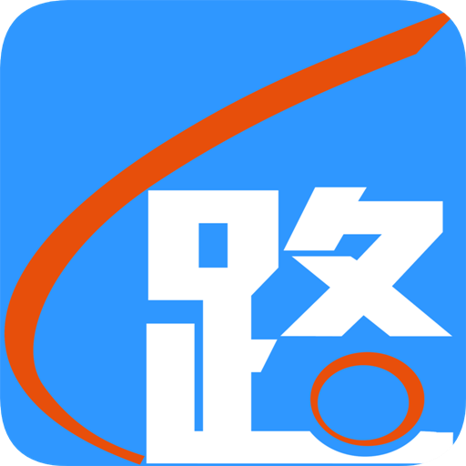 路路通app下载-路路通火车查询v5.1.5.20250118 安卓版