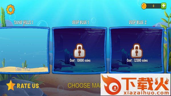 潜水艇爬坡截图2