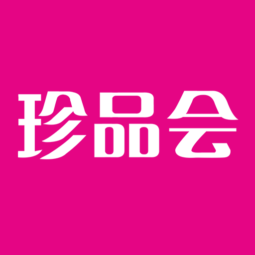 珍品会安卓版下载-珍品会appv3.7.0 最新版