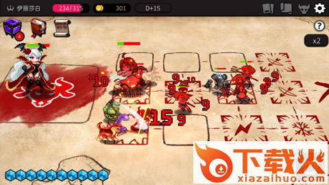 地牢制作者DungeonMaker截图1