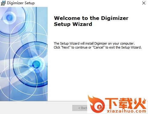 digimizer中文版