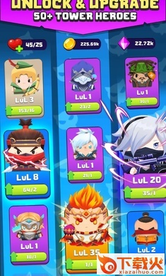 立方体后卫 v1.0.4 中文版截图2