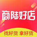 商陆好店App下载-商陆好店v2.1.1 安卓版