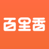百里香app v1.3.3 安卓版