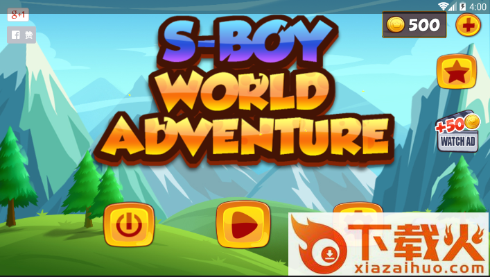 SuperBinoGo游戏截图1