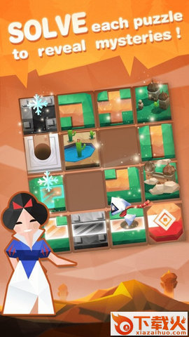 Dream Puzzle v1.1.5 安卓版截图1
