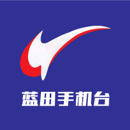 蓝田手机台安卓版下载-蓝田手机台appv5.1.2.3 最新版