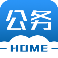公务之家手机app下载-公务之家app下载官方免费v3.2.5.12 最新版