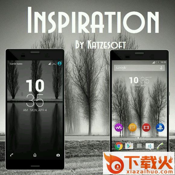 XPERIA FLUID截图2