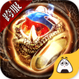 武帝传奇手游下载-武帝传奇v1.0.2 安卓版