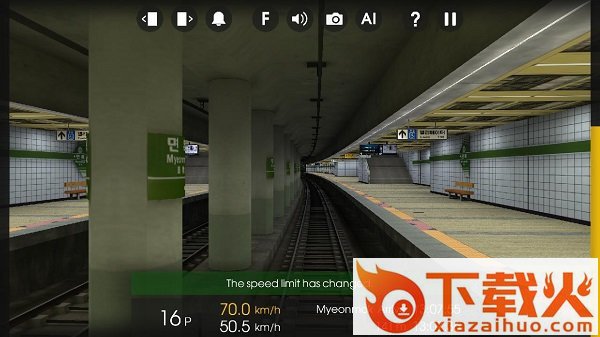 列车模拟器2Hmmsim 2截图2