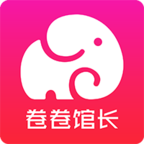 卷卷馆长APP下载-卷卷馆长v0.0.4 安卓版