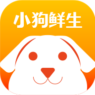 小狗鲜生安卓版下载-小狗鲜生appv1.4.0 最新版