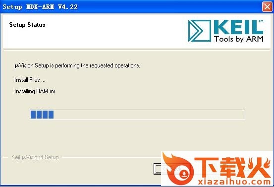 keil uvision4汉化版