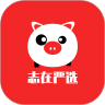 志在严选 v1.7.1 安卓版