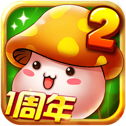 冒险王2电脑版下载-冒险王2无敌版小游戏下载v2.21.076 pc最新版