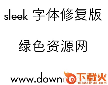sleek英文字体ttf