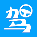 安驾汇iphone版 v1.1 苹果越狱版 