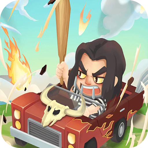 贼好玩手游 v1.0.0 最新版