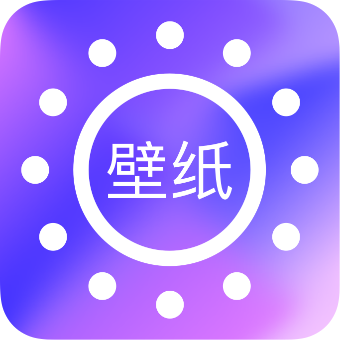 主题商店免费版app下载-主题商店免费v1.0.0 安卓版
